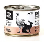 3COTY 26. Kalakutienos ir triu&scaron;io - &scaron;lapias kačių ėdalas - 180 g