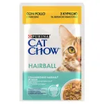 CAT CHOW Hairball Control vi&scaron;tienos žaliosios pupelės padaže 85 g
