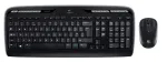 &bdquo;Logitech&ldquo; belaidis &bdquo;Combo MK330&ldquo;