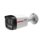 NET CAMERA 8MP BULLET/HFW2849TL-S-0280B-PRO DAHUA