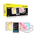 CPU cooler iCUE LINK TITAN II 360RX LCD 360mm white