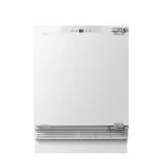 Įmontuojamas &scaron;aldytuvas MPM-116-CJI-17/E baltas