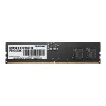 &bdquo;Patriot Memory Signature Line&ldquo; atminties modulis 8 GB 1 x 8 GB DDR5 5600 MHz (PSD58G560082)