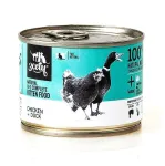 3COTY 42. Vi&scaron;tienos ir anties (kačiukams) - &scaron;lapias kačių ėdalas - 180 g