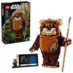 LEGO STAR WARS 75430 Evokų vartelis
