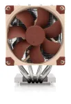 Noctua NH-D9 TR5-SP6 4U kompiuterio au&scaron;inimo sistema Procesoriaus oro au&scaron;intuvas 9,2 cm &Scaron;viesiai rudas