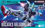 HGGQ 1/144 BOCATA'S GELGOOG (GQ)