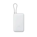 Power Bank 20000mAh GL Light Gray