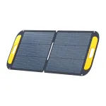 Portable solar panel VTOMAN VS110 110W