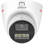 DAHUA HAC-HDW1249X-A-PRO-0280B-DIP 4-in-1 Camera