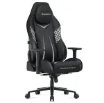 Huzaro Force 8.3 Carbon Black Gaming Chair