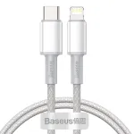 Baseus CATLGD-02 žaibolaidis 1 m baltas