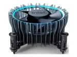 INTEL Laminar RM1 au&scaron;intuvas