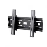 LWB2 LFD TILT WALL MOUNT