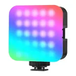 NEEWER RGB61 RGB LED Light