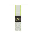 40mm Essential White Nike Sport Loop