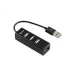 Sbox H-204 USB 4 Ports HUB, Black