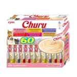 INABA Churu Variety Box Tuno skanėstai katėms - 60 x 14 g