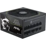 MSI MAG A1200PLS PCIE5 1200W (black, 1200 watts)