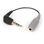 Rode Microphones Adapter SC3 (black / grey)