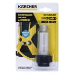 K&auml;rcher 4.730-059.0 dulkių siurblio priedas / tiekiamasis elementas