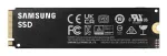 &bdquo;Samsung 990 PRO 1 TB M.2 PCI Express 4.0 NVMe V-NAND MLC&ldquo; diskas