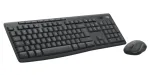 &bdquo;Logitech MK370 Combo&ldquo; verslui