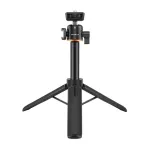 Puluz expandable tripod with selfie stick
