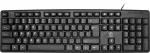 Computer keyboard USB UNO 1.8m