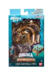GODZILLA ACTION FIGURE - KING GIDORAH 1991