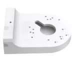 VIGI Network Camera Junction Box Aluminum Alloy, 364g, R125 &times; 130.47 &times; 45.7 mm VJB-240
