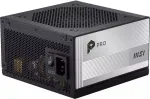 MSI PRO A850PL PCIE5 850W PLATINUM PSU