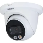 IP KAMEROS DAHUA IPC-HDW2849TM-S-IL-0280B