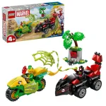 LEGO MARVEL 11198 Sukimosi ir elektrinio dinozauro transporto priemonės gaudynės