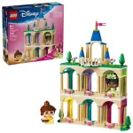 LEGO Disney Princess 43291 Minizamek Belli ir Tiany