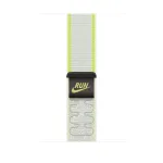 46mm Essential White Nike Sport Loop
