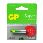 Alkaline batteries LR03 /AAA SUPER 5 pcs