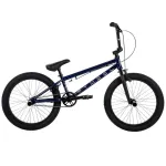 Irklavimo dviratis BMX Huffy Symbol Freestyle 20" Abys Blue