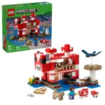 LEGO MINECRAFT 21270 Mu&scaron;rūmo namas