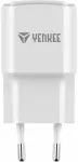 USB A 12W 2.4A mains charger