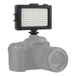 Apparatus Puluz LED lamp 860 lumen&oacute;w