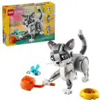 LEGO CREATOR 3 IN 1 31163 Žaismingas katinas
