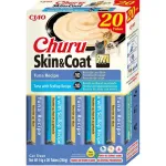 INABA Churu Skin&Coat Tuna skanėstai katėms - 20 x 14 g