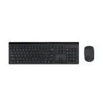 Multi mode wireless set 8110M black
