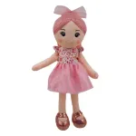Julia Rag doll 35 cm