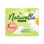 Higieniniai paketai  Naturella  Ultra Regular Deo 9vnt
