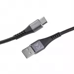 KABELIS USB-A Į USB-C 1.5M/7901100 INTENSO