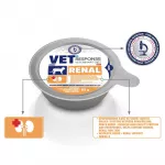VET RESPONSE Renal - &scaron;lapias kačių maistas - 85g