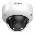 INTERNETINĖ KAMERA 4MP DOME/HDBW5459R-ASE-IL-0280B DAHUA