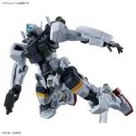 HGGQ 1/144 BOCATA'S GELGOOG (GQ)